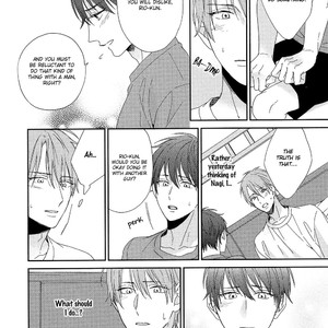 [Sakura Rico] Karasu no Yomeiri (update c.4) [Eng] – Gay Manga sex 120