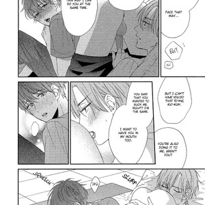 [Sakura Rico] Karasu no Yomeiri (update c.4) [Eng] – Gay Manga sex 128