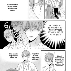 [Sakura Rico] Karasu no Yomeiri (update c.4) [Eng] – Gay Manga sex 137