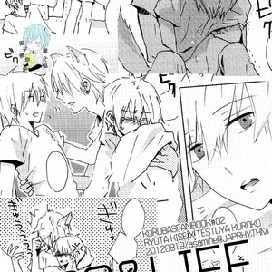 [Chacha, JAPRHYTHM] Kuroko no Basuke dj – Sweet Melancholic [cn] – Gay Manga sex 9
