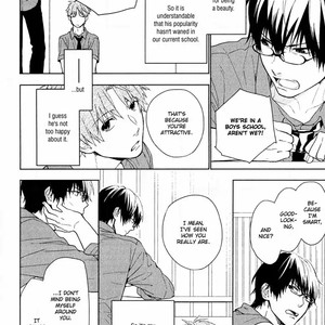 [ROKURO Kuro] Taka to Tonbi to Aburaage [Eng] – Gay Manga sex 6