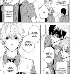 [ROKURO Kuro] Taka to Tonbi to Aburaage [Eng] – Gay Manga sex 9