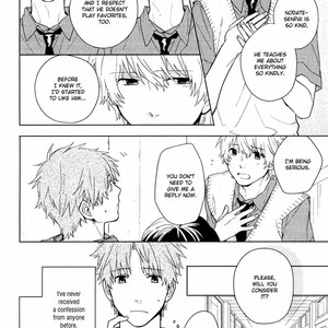 [ROKURO Kuro] Taka to Tonbi to Aburaage [Eng] – Gay Manga sex 10