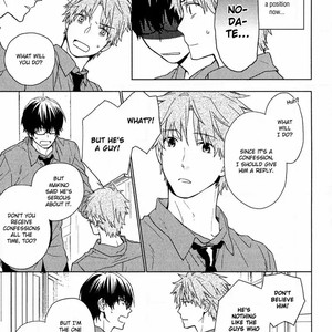 [ROKURO Kuro] Taka to Tonbi to Aburaage [Eng] – Gay Manga sex 11