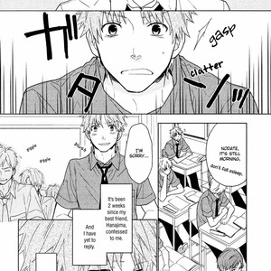 [ROKURO Kuro] Taka to Tonbi to Aburaage [Eng] – Gay Manga sex 30