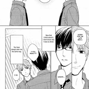 [ROKURO Kuro] Taka to Tonbi to Aburaage [Eng] – Gay Manga sex 50