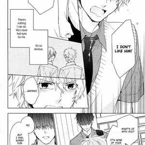 [ROKURO Kuro] Taka to Tonbi to Aburaage [Eng] – Gay Manga sex 68