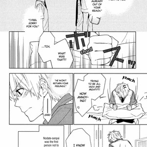 [ROKURO Kuro] Taka to Tonbi to Aburaage [Eng] – Gay Manga sex 76