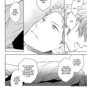 [ROKURO Kuro] Taka to Tonbi to Aburaage [Eng] – Gay Manga sex 124