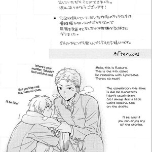 [ROKURO Kuro] Taka to Tonbi to Aburaage [Eng] – Gay Manga sex 169