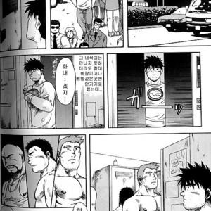 [Senga Migiri] Bind [kr] – Gay Manga sex 2