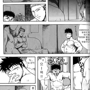 [Senga Migiri] Bind [kr] – Gay Manga sex 3