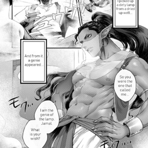 [Ken] Senya Ichiya Happy Ever After | Arabian Nights Happy ever after [Eng] – Gay Manga sex 3