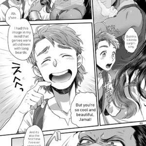 [Ken] Senya Ichiya Happy Ever After | Arabian Nights Happy ever after [Eng] – Gay Manga sex 5