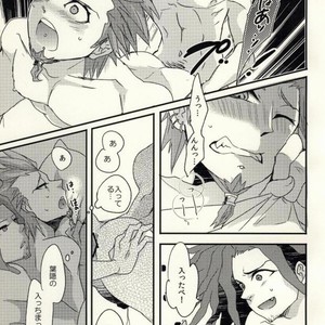 [noff (Fly)] (Ab)Normal Days – Dangan Ronpa dj [JP] – Gay Manga sex 11