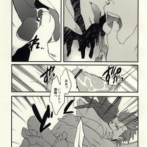 [noff (Fly)] (Ab)Normal Days – Dangan Ronpa dj [JP] – Gay Manga sex 15