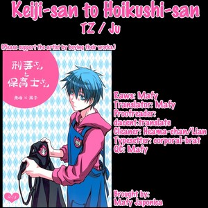 [TZ / Ju] Kuroko no Basket dj – Keiji-san to Hoikushi-san [Eng] – Gay Manga sex 19