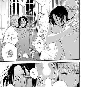 [akabeko] sayonaga no houhou [kr] – Gay Manga sex 13