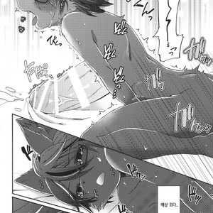 [Dogear (Inumimi Moeta)] Aoi-san to Yoru 2 [kr] – Gay Manga sex 19