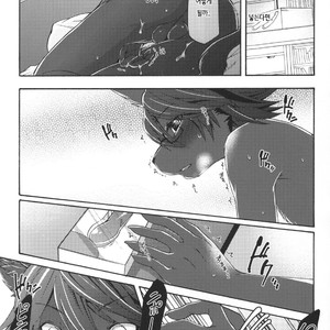[Dogear (Inumimi Moeta)] Aoi-san to Yoru 2 [kr] – Gay Manga sex 20