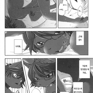 [Dogear (Inumimi Moeta)] Aoi-san to Yoru 2 [kr] – Gay Manga sex 41