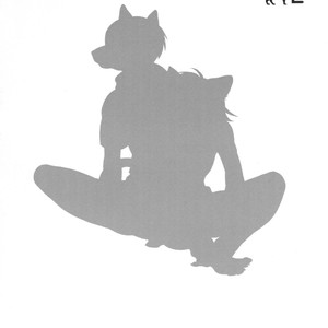 [Dogear (Inumimi Moeta)] Aoi-san to Yoru 2 [kr] – Gay Manga sex 47