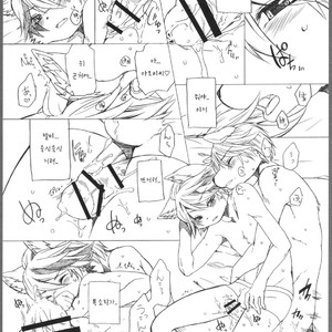[Dogear (Inumimi Moeta)] Aoi-san to Yoru 2 [kr] – Gay Manga sex 53