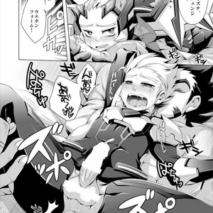 [Dynamic Kanoke (Dainakishin)] Ore no Hatsujou wa Hadeda zo! – Gaist Crusher dj [JP] – Gay Manga sex 3