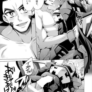 [Dynamic Kanoke (Dainakishin)] Ore no Hatsujou wa Hadeda zo! – Gaist Crusher dj [JP] – Gay Manga sex 20