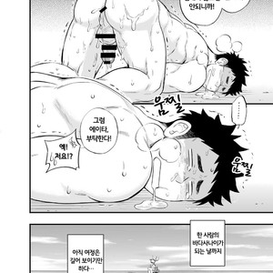 [Draw Two (Draw2)] Umi no Otoko [KR] – Gay Manga sex 39