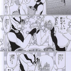 [2DDK (Jishou , Midoh)] F!F!!F!!! – Kekkai Sensen dj [JP] – Gay Manga sex 5