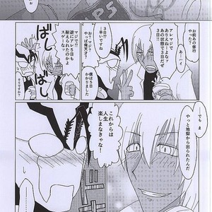 [2DDK (Jishou , Midoh)] F!F!!F!!! – Kekkai Sensen dj [JP] – Gay Manga sex 6