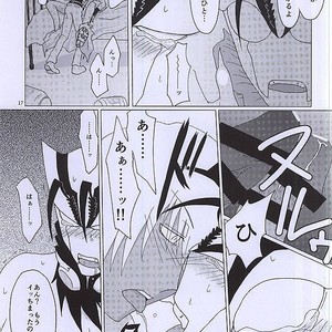 [2DDK (Jishou , Midoh)] F!F!!F!!! – Kekkai Sensen dj [JP] – Gay Manga sex 16