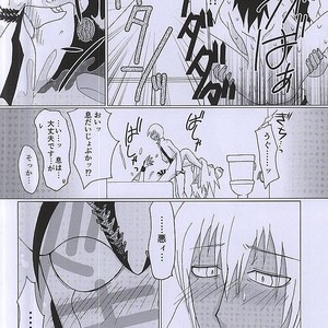 [2DDK (Jishou , Midoh)] F!F!!F!!! – Kekkai Sensen dj [JP] – Gay Manga sex 25