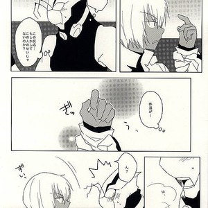 [C.S. (Adol)] Himitsu no Okusuri – Kekkai Sensen dj [JP] – Gay Manga sex 5