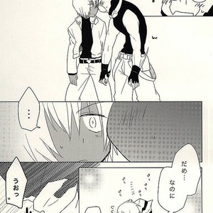 [C.S. (Adol)] Himitsu no Okusuri – Kekkai Sensen dj [JP] – Gay Manga sex 8