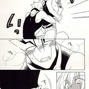 [C.S. (Adol)] Himitsu no Okusuri – Kekkai Sensen dj [JP] – Gay Manga sex 12