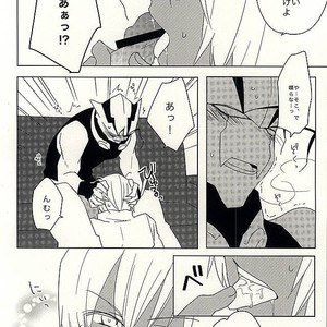 [C.S. (Adol)] Himitsu no Okusuri – Kekkai Sensen dj [JP] – Gay Manga sex 19