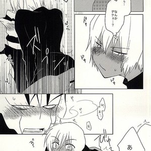 [C.S. (Adol)] Himitsu no Okusuri – Kekkai Sensen dj [JP] – Gay Manga sex 34