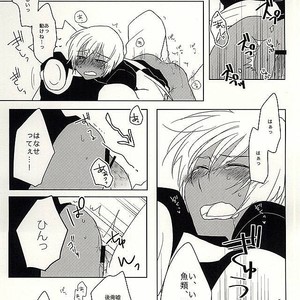 [C.S. (Adol)] Himitsu no Okusuri – Kekkai Sensen dj [JP] – Gay Manga sex 38