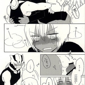 [C.S. (Adol)] Himitsu no Okusuri – Kekkai Sensen dj [JP] – Gay Manga sex 39