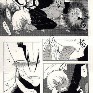 [C.S. (Adol)] Himitsu no Okusuri – Kekkai Sensen dj [JP] – Gay Manga sex 42