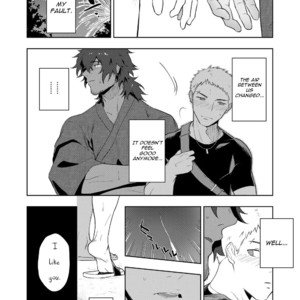 [Haikibutsushorijou (Haiki)] Musunde Aite [Eng] – Gay Manga sex 13