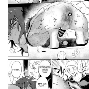 [Haikibutsushorijou (Haiki)] Musunde Aite [Eng] – Gay Manga sex 23