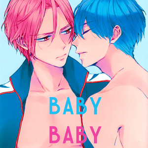 Gay Manga - [phenomena (AKIHOSHI Umi)] Free! dj – Baby Baby Baby [Esp] – Gay Manga