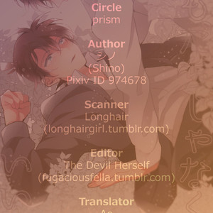 [Prism (Shino)] Tomodachi ja nakute ii yo – Detective Conan dj [Eng] – Gay Manga sex 48