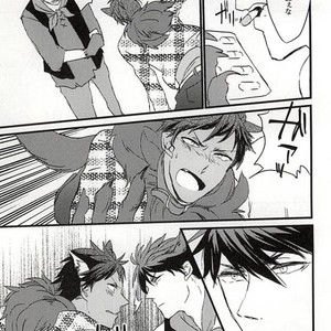 [Lisky Girl] Kuroko no Basuke dj – Werewolf and Halloween [JP] – Gay Manga sex 13