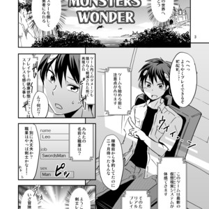 [Ponkotsu-Ki (Waka)] Ore no Bikini Armor no Naka ga Hen Desu! [JP] – Gay Manga sex 2