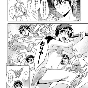 [Ponkotsu-Ki (Waka)] Ore no Bikini Armor no Naka ga Hen Desu! [JP] – Gay Manga sex 7
