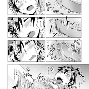 [Ponkotsu-Ki (Waka)] Ore no Bikini Armor no Naka ga Hen Desu! [JP] – Gay Manga sex 17